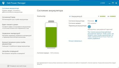 Screenshot 2022-01-18 160817.jpg