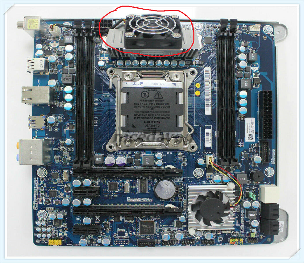 alienware aurora R4 motherboard fan.png