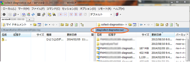 winscp2.png