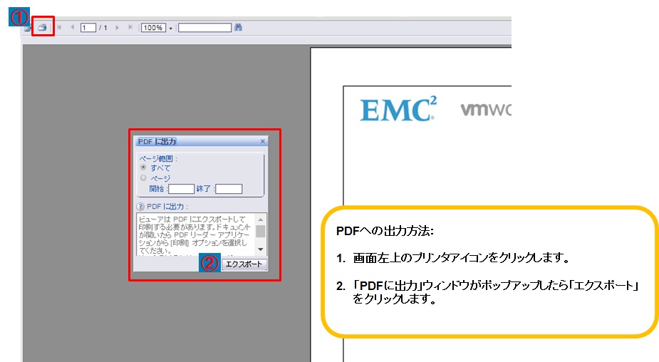 e-Certificate-4.jpg
