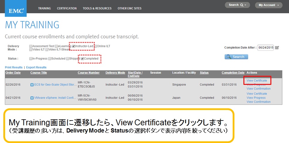 e-Certificate-2.jpg