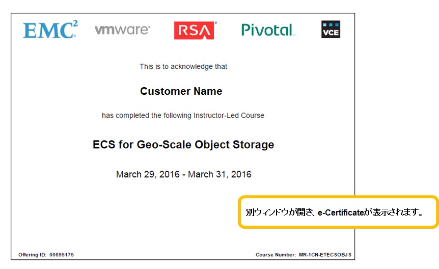 e-Certificate-3.jpg