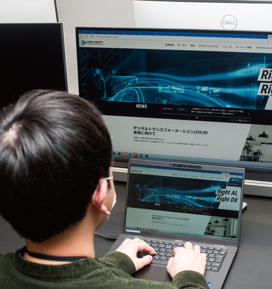 「SupportAssist for Business PCs」