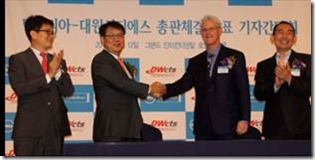 Dell Korea Joins Global Commercial Channel Group