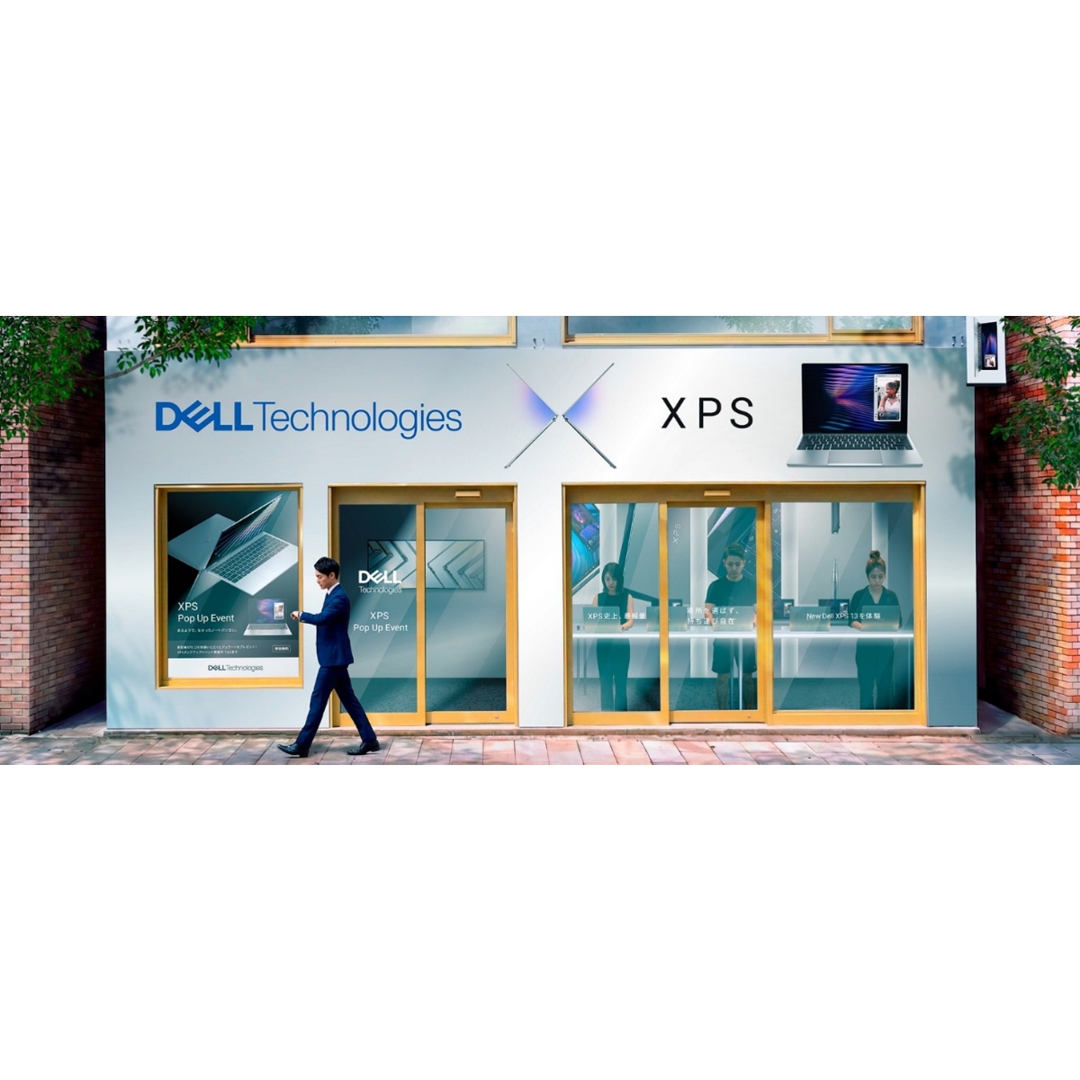 デル・テクノロジーズ 「XPS 13」体験型ポップアップイベントを表参道